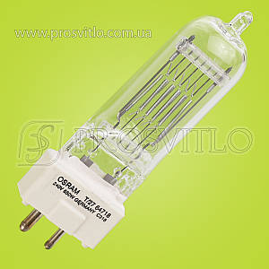 Лампа Osram 64718 КГМ 220-650