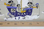Дитяча тканина польська бязь з малюнком "Пірати на синіх кораблях" №843, фото 3