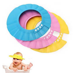 Козирок для душу та стриження волосся (жовтий)