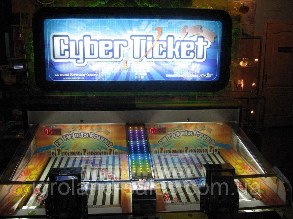 Ігровий автомат Cyber Ticket