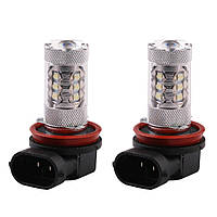 LED автолампи HB4(9006) 6000 K 80 W 12 V