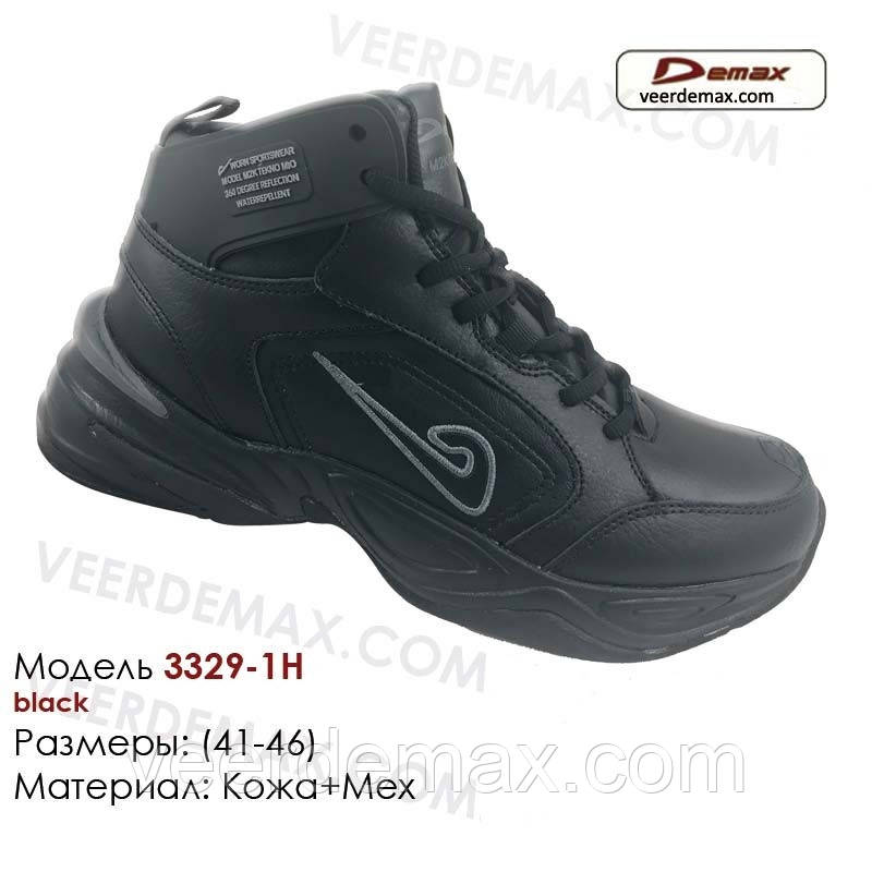 Зимові чоловічі кросівки Veer Demax розміру 41-46