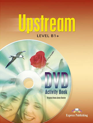 Upstream B1+ DVD Activity Book, фото 1
