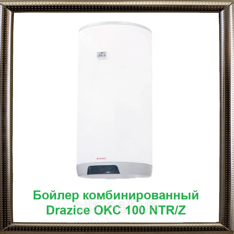 Бойлер комбінований Drazice OKC OKC 100 NTR/Z (без Тена)
