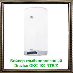 Бойлер комбінований Drazice OKC OKC 100 NTR/Z (без Тена)