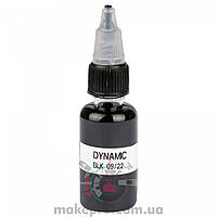 15 ml Dynamic Black - (Разлив)