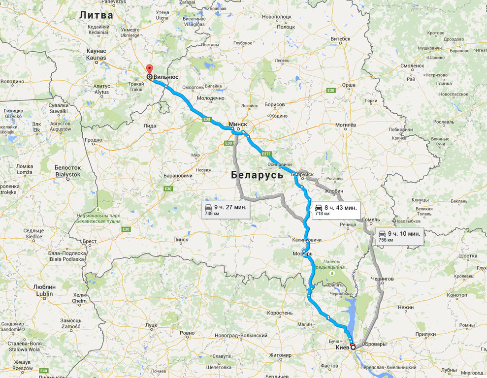 Киев → Вильнюс