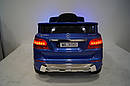 Дитячий електромобіль M 3568 EBLRS-4, Mercedes ML350, синій лак, фото 4