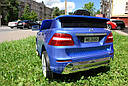 Дитячий електромобіль M 3568 EBLRS-4, Mercedes ML350, синій лак, фото 11