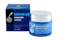 Крем на основе гиалуроновой кислоты Zenzia Hyaluronic Acid Ampoule Cream 70 ml