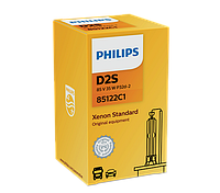 Ксенонова лампа Philips D2S Vision 35W (85122VIC1) (1pcs carton)