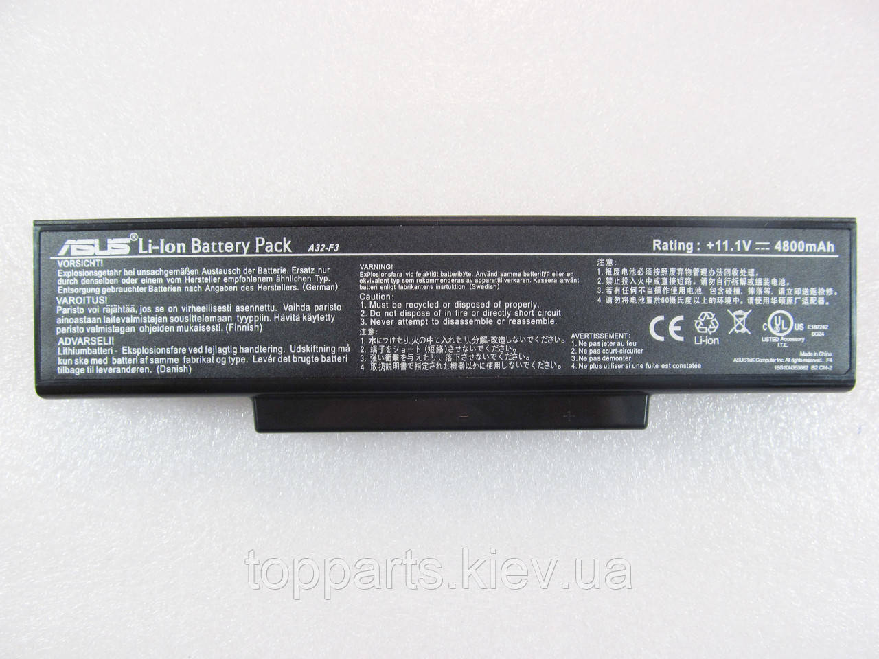 Батарея для ноутбука Asus A32-F3, 4800mAh, 6cell, 11.1V, Li-ion, чорна, ОРИГІНАЛЬНА