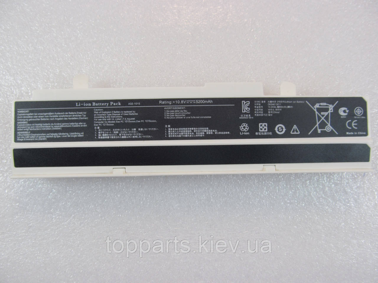 Батарея для ноутбука Asus A32-1015, 5200mAh, 6cell, 10.8 V-Li-ion, білий, CNP