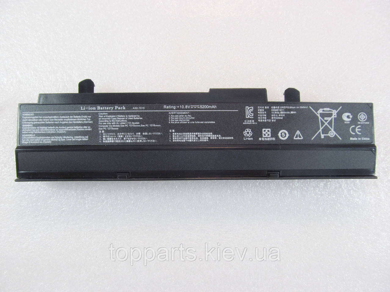 Батарея для ноутбука Asus A32-1015, 5200mAh, 6cell, 10.8 V-Li-ion, чорний, CNP