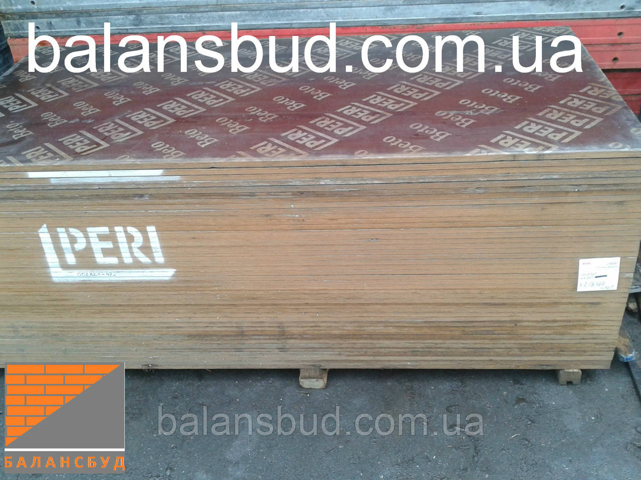 Фанера ламінована для опалубки 18 мм ціна, фото 1