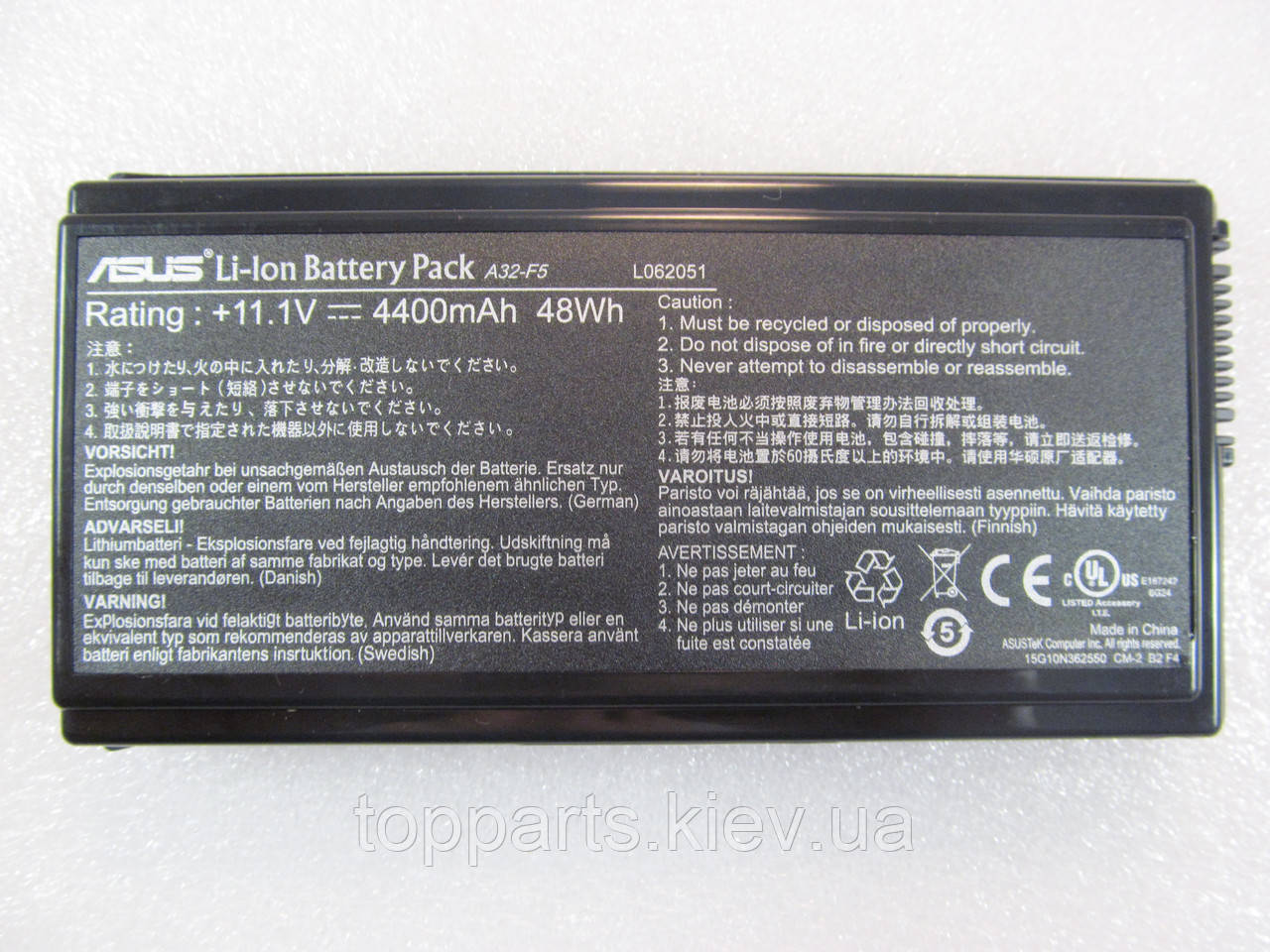 Батарея для ноутбука Asus A32-F5, 4400mAh, 6cell, 11.1 V, Li-ion, чорний, ОРИГІНАЛЬНА