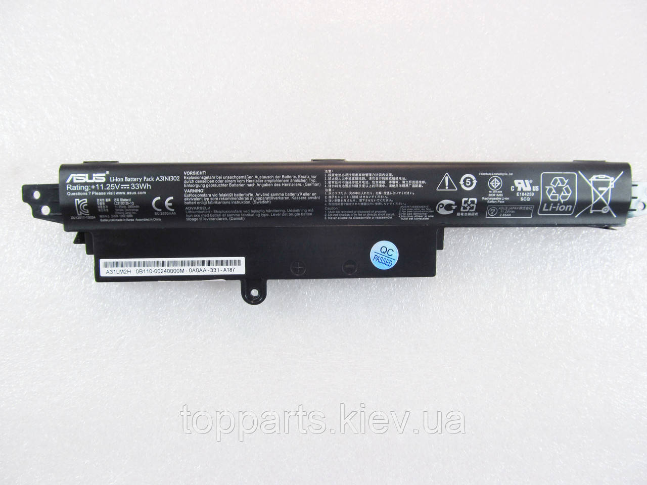 Батарея для ноутбука Asus X200 A31N1302, 2850mAh (33Wh), 3cell, 11.25V, Li-ion, чорна, ОРИГІНАЛЬНА