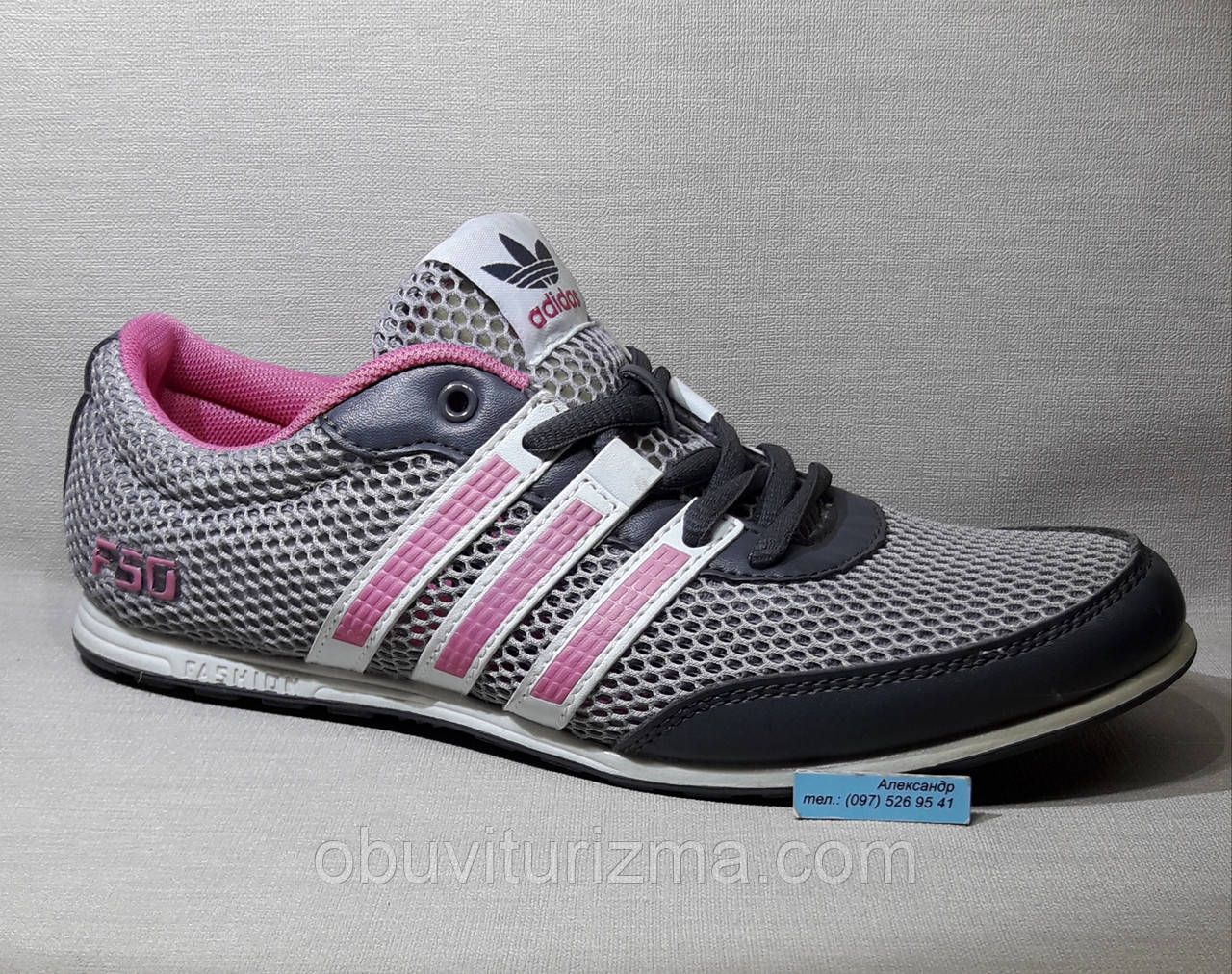 Кросівки жіночі Adidas F50 FASHION (39)