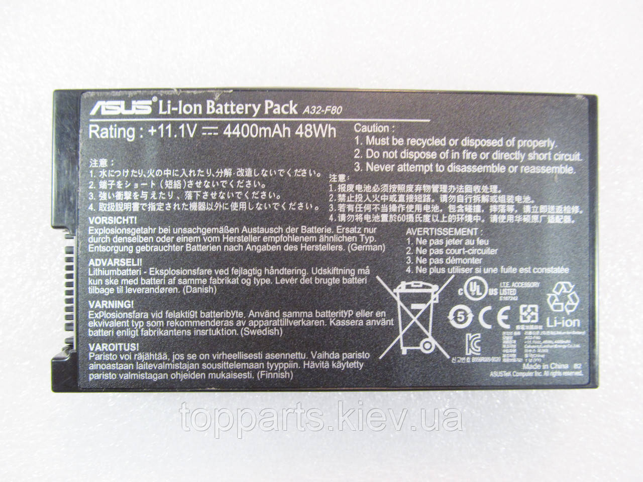 Батарея для ноутбука Asus A32-F80, 4400mAh, 6cell, 11.1 V, Li-ion, чорний, ОРИГІНАЛЬНА