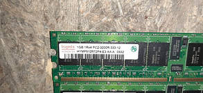 Серверна оперативна пам'ять 2 шт. Hynix HYMP512R72P4-E3 AA-A 1GB DDR2 400 № 9130813, фото 2