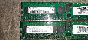 Серверна оперативна пам'ять 2 шт. Infineon HYS72T128000HR-5-A 1GB DDR2 667 No 9130824, фото 2