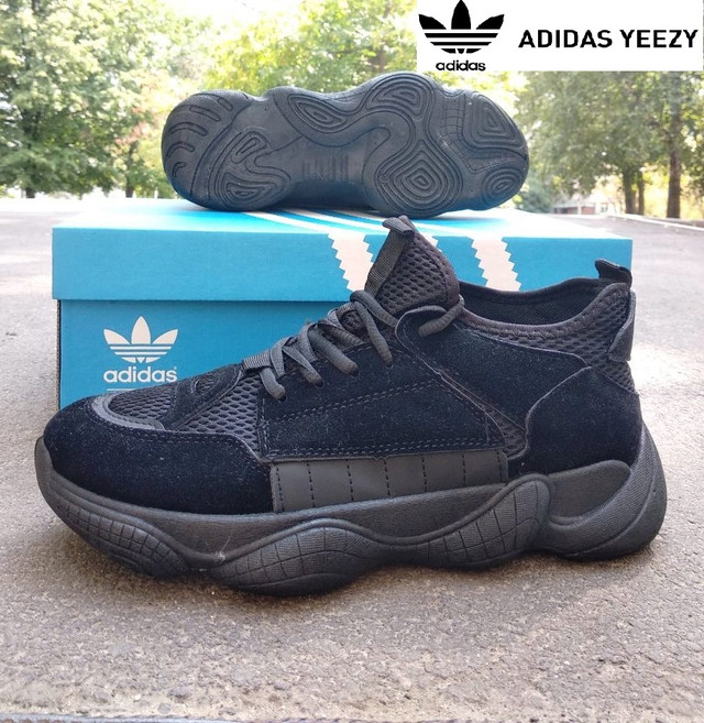 Yeezy boost cheap 500 kanye west