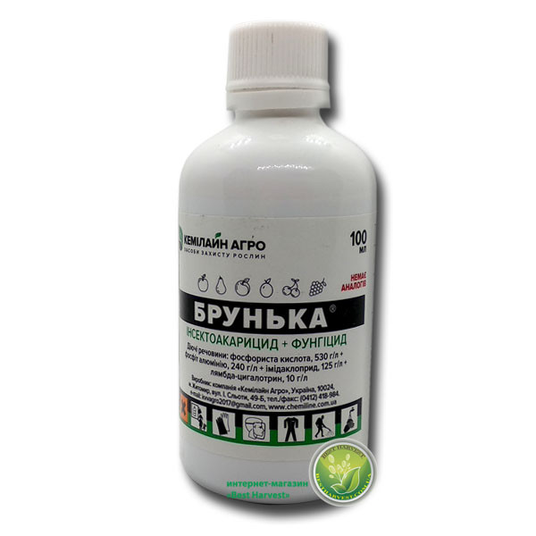 «Брунька» 100 мл (Кемілайн Агро) оригінал — інсектицидно-акарицидно-фунгіцидний засіб для весняної та осінньої обробки саду