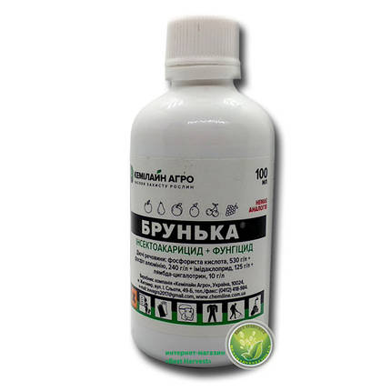 «Брунька» 100 мл (Кемілайн Агро) оригінал — інсектицидно-акарицидно-фунгіцидний засіб для весняної та осінньої обробки саду, фото 1
