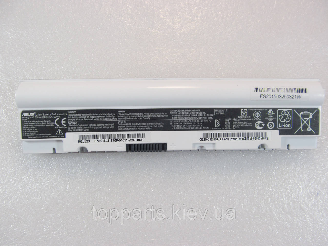 Батарея для ноутбука Asus A32-1025, 5200mAh, 6cell, 11.1V, Li-ion, біла, ОРИГІНАЛЬНА