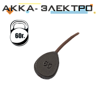 Груз карповый Плоский in-Line 60г (10 шт)