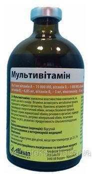 Мультивітамін, 100мл Alfasan