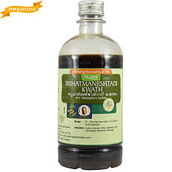 Бріхат Манджиштьяди Кватха (Brihatmanjishtadi Kwath, Nupal Remedies), 450 мл - Аюрведа преміум