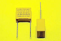 MKP X2 275в 0.33 мкФ