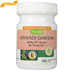 Джатьяді гритам (Jathyadi Ghritam, Nupal Remedies), 100 грамів — Аюрведа преміум