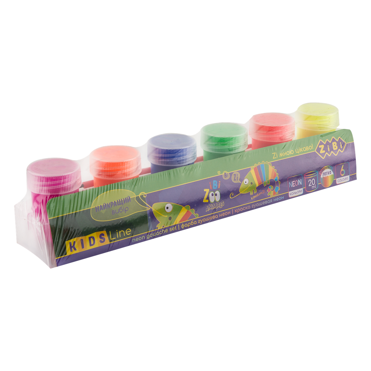 Гуаш Zibi 6 кольорів х 20мл, KIDS Line