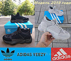 Чоловічі кросівки черевики Adidas Yeezy Boost 500 Kanye West.