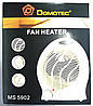 Тепловентилятор DOMOTEC MS-5902, фото 2