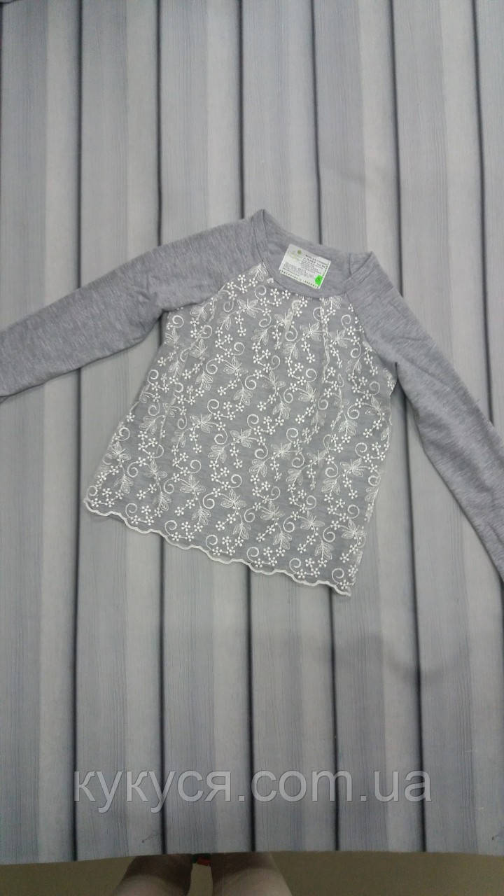 Реглан для школи