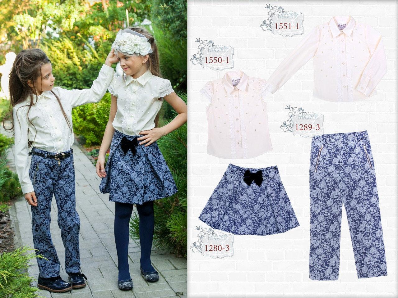 Ошатна шкільна блузка для дівчинки MONE Україна 1551-1 Молочна  ⁇  Шкільна форма для дівчаток