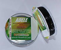 Люрекс нитка Адель No02 чорний