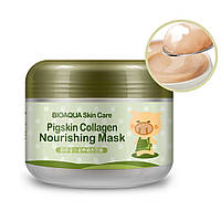 Колагенова зволожуюча маска для обличчя Bioaqua Pigskin Collagen, 100 г