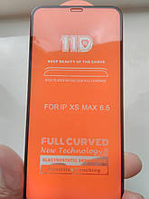 Захисне 11D скло iPhone 11 Pro Max // XS max 6.5 (чорне.)