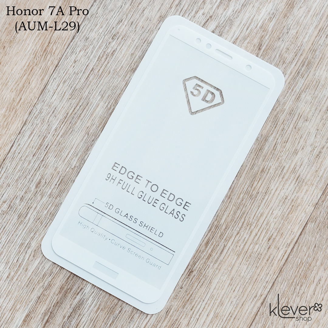 Захисне скло для Huawei Honor 7A Pro (AUM-L29), Full Glue