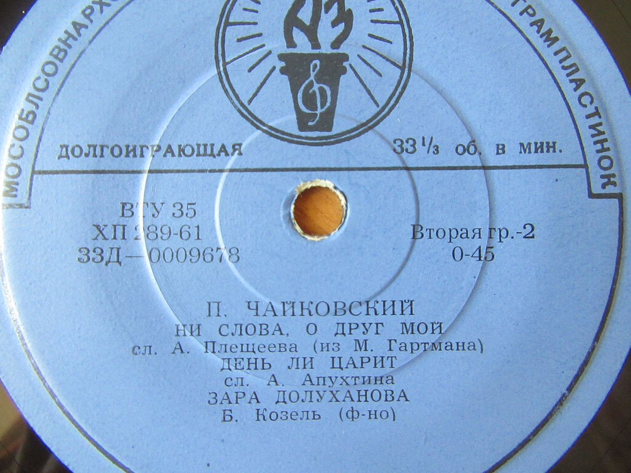 Product image preview