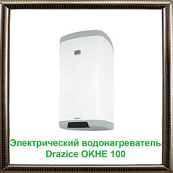 Електричний водонагрівач Drazice OKHE 100 (4 кВт)
