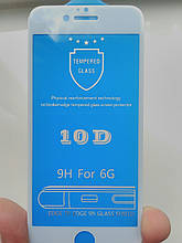 Захисне 10D скло Full Glue iPhone 6 (біле)