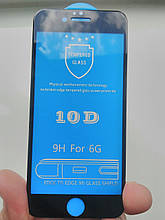 Захисне 10D скло Full Glue iPhone 6 (черн.)