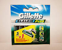 Gillette Slalom plus слалом плюс Кассеты 5 +1 шт., лезвия для бритвы