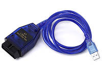 Автосканер VAG-COM 409.1 KKL, OBD2 - USB, чіп FTDI