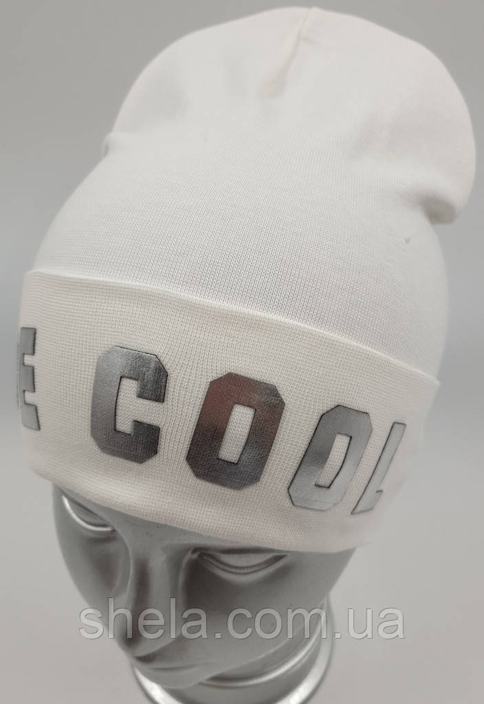 Трикотажна шапочка дитяча для дівчинки ковпак "Be Cool", код М1917, ОПТ